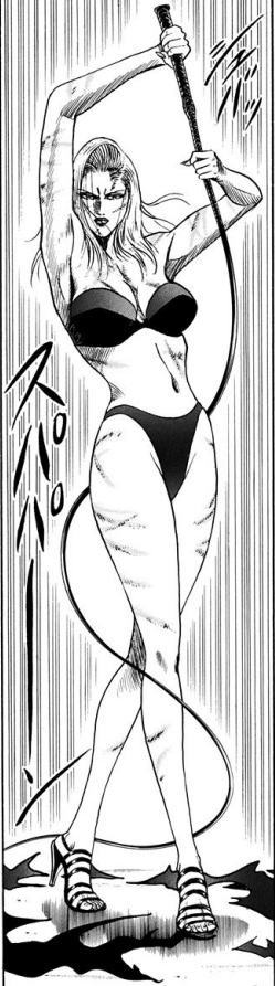 伊部麗子7