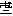 https://livedoor.blogimg.jp/tan_boh-new_religions/imgs/d/8/d8097b74.gif