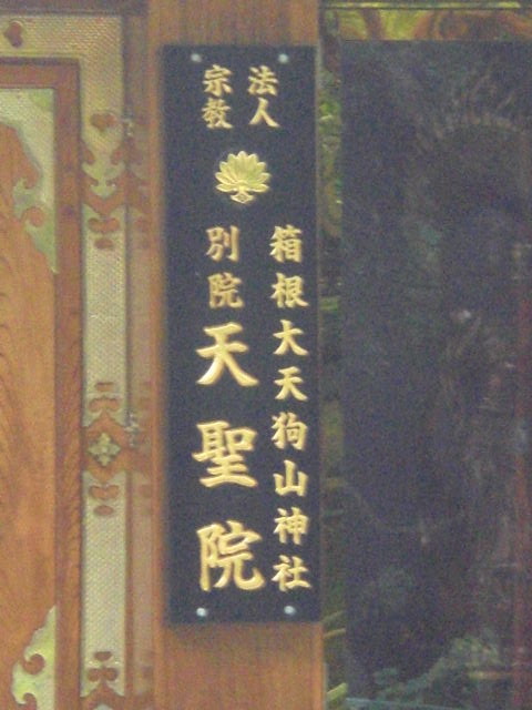 CIMG1752