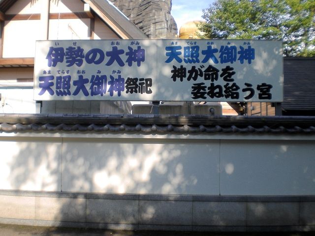 CIMG1690