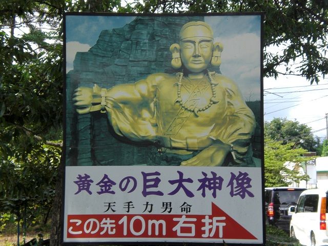 CIMG1665