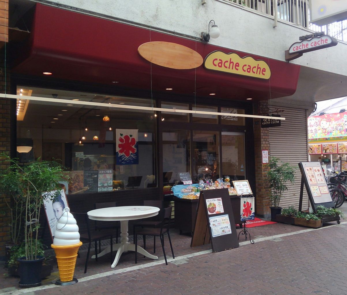 神戸 湊川商店街 街のケーキ屋さん カフェ たぁなぁのカフェ日和 神戸 湊川商店街 街のケーキ屋さん カフェ たぁなぁのカフェ日和