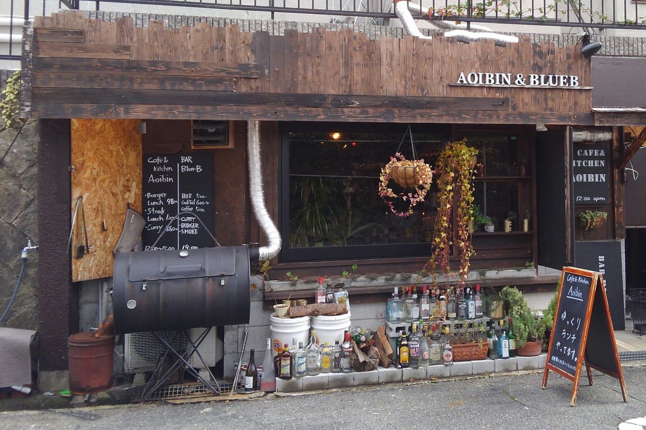 神戸 北鈴蘭台 住宅街の大人の秘密なカフェ バー たぁなぁのカフェ日和