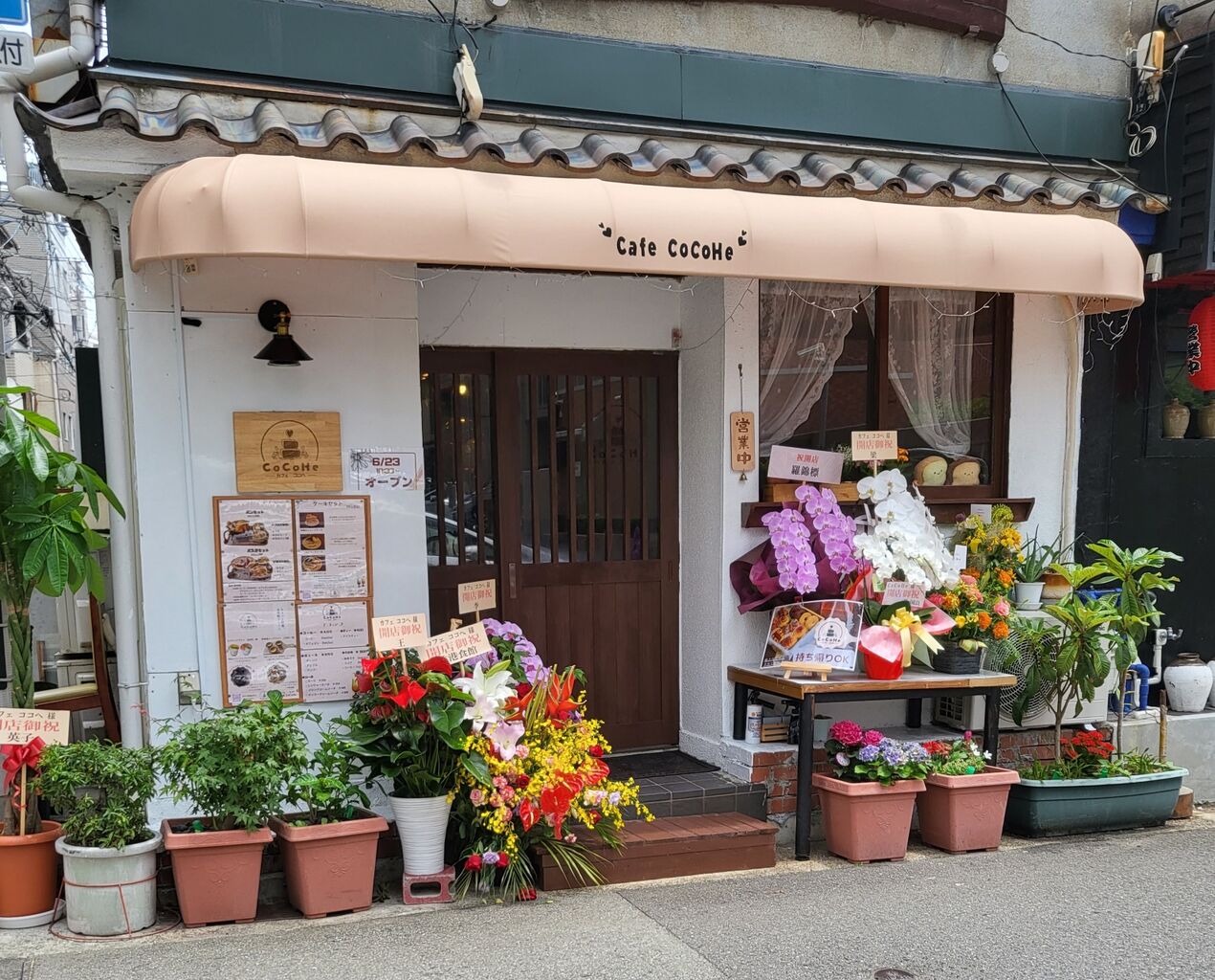 神戸 元町 公園近くの隠れ家カフェ たぁなぁのカフェ日和 神戸 元町 公園近くの隠れ家カフェ たぁなぁのカフェ日和