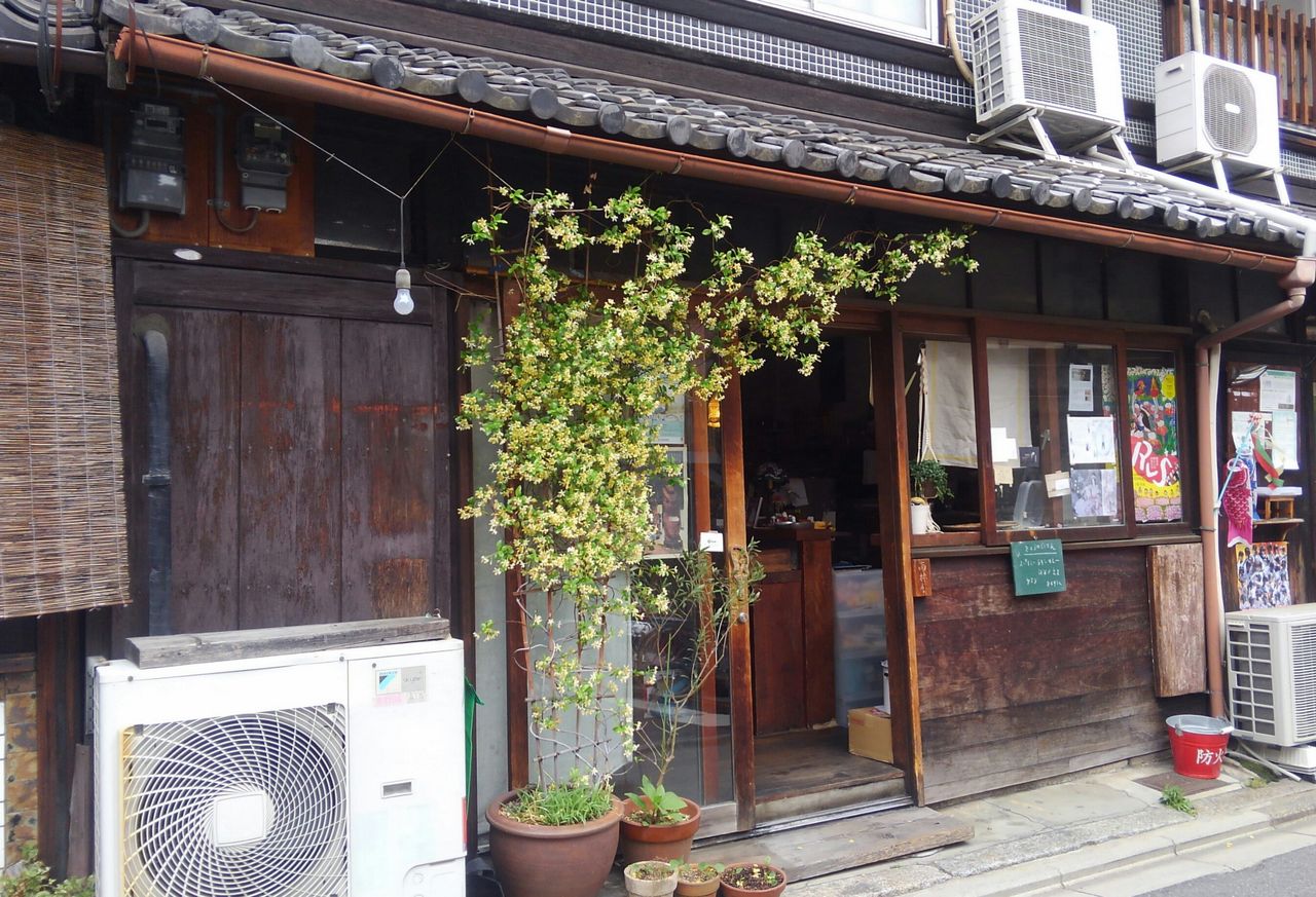 京都 二条駅 住宅街の町家カフェ たぁなぁのカフェ日和