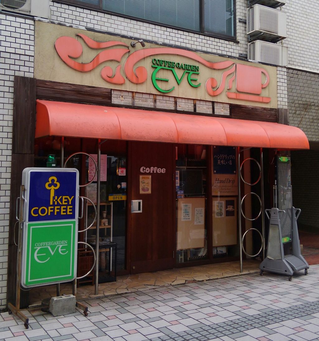 夏の出張カフェ巡りin福井 駅前のレトロ喫茶 たぁなぁのカフェ日和