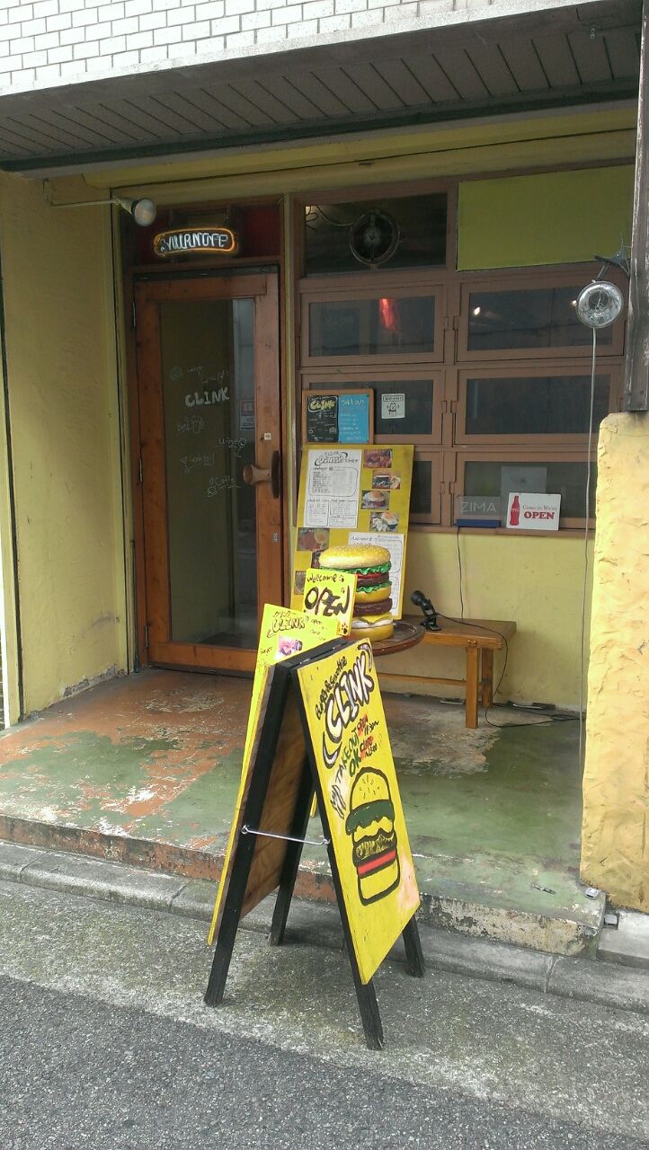 神戸 栄町のハンバーガーカフェ たぁなぁのカフェ日和 神戸 栄町のハンバーガーカフェ たぁなぁのカフェ日和
