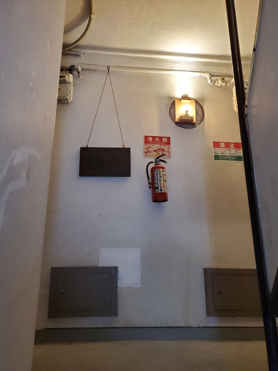 神戸 花隈 移転ニューオープンのクレープカフェ たぁなぁのカフェ日和