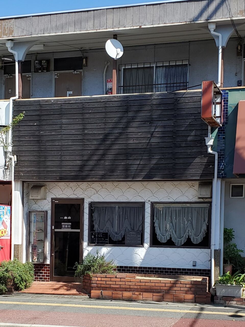 兵庫県明石市 西明石エリアの喫茶店 たぁなぁのカフェ日和 兵庫県明石市 西明石エリアの喫茶店 たぁなぁのカフェ日和