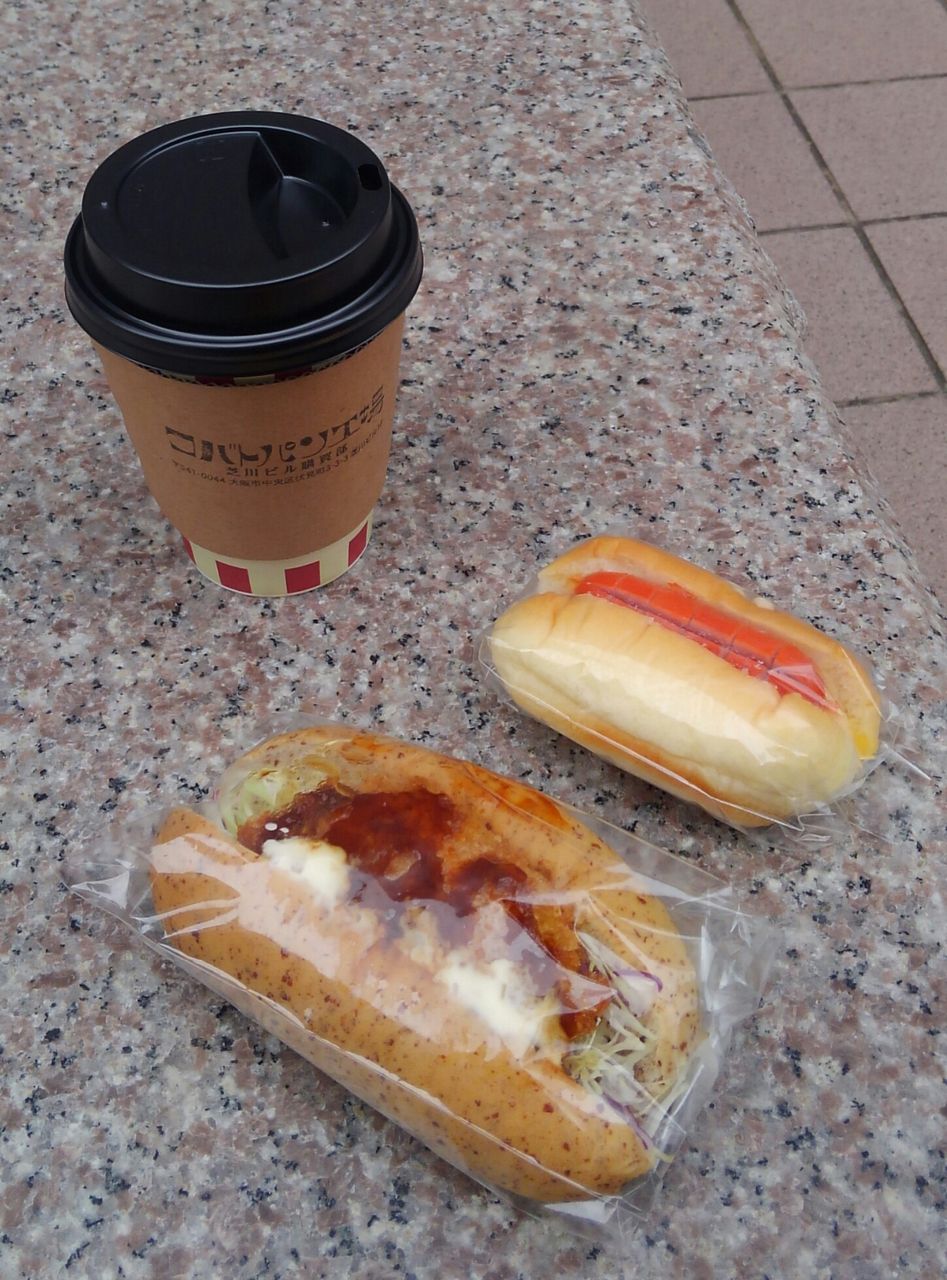 大阪 淀屋橋 レトロビルのコッペパン専門店 たぁなぁのカフェ日和