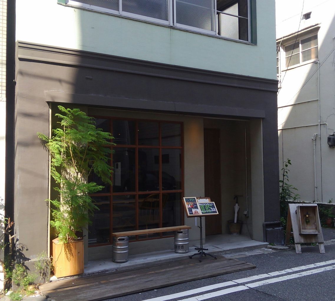 神戸 二宮町 温もり溢れるゲストハウスのカフェバー たぁなぁのカフェ日和