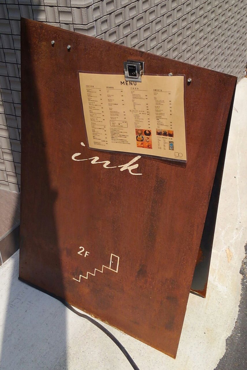 神戸 六甲台 六甲のブック カフェ たぁなぁのカフェ日和