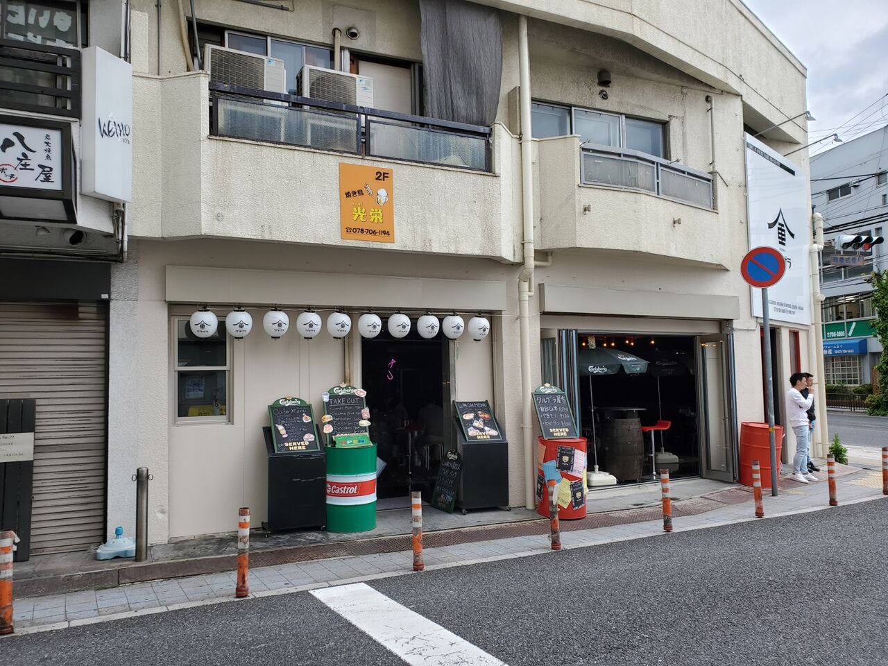 神戸 垂水 駅すぐの非日常カフェ レストラン たぁなぁのカフェ日和 神戸 垂水 駅すぐの非日常カフェ レストラン たぁなぁのカフェ日和