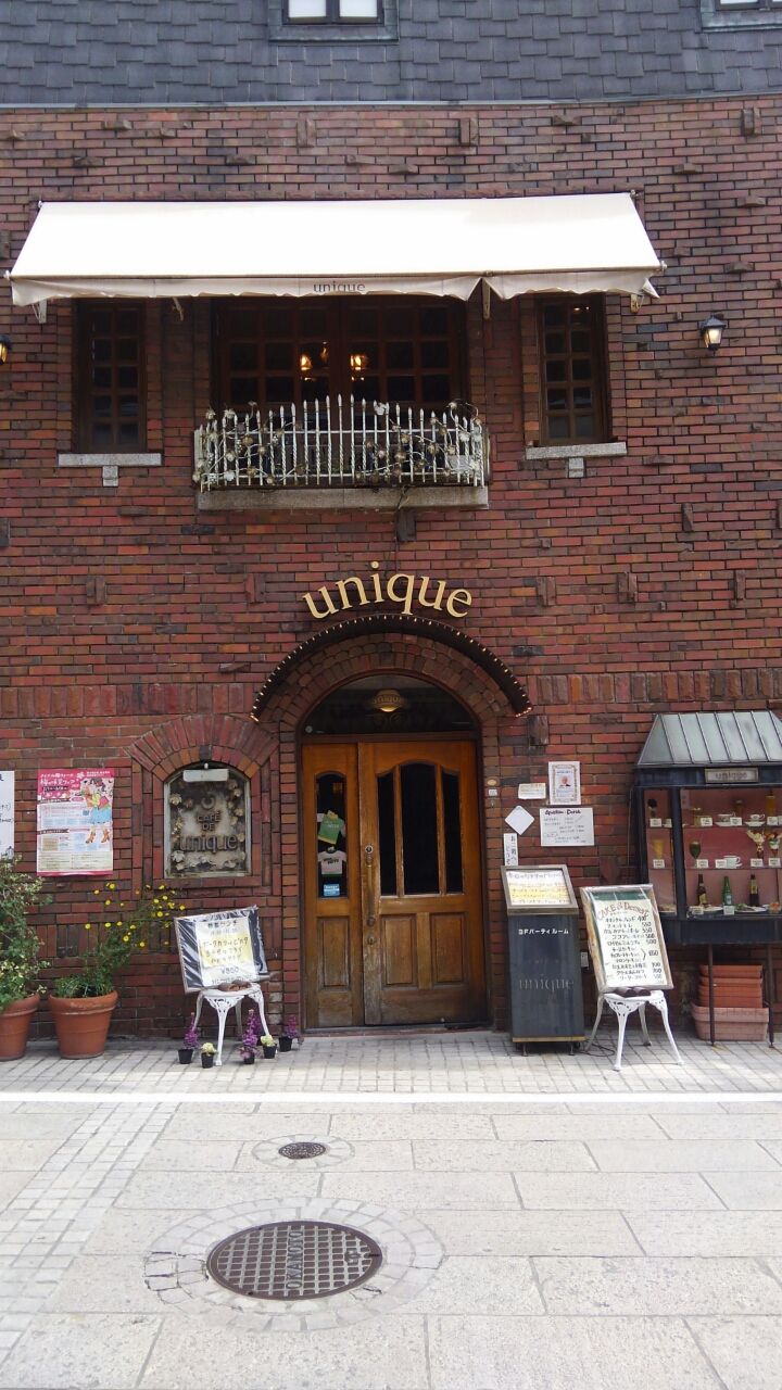 阪急岡本 煉瓦造りのレトロカフェ たぁなぁのカフェ日和 阪急岡本 煉瓦造りのレトロカフェ たぁなぁのカフェ日和