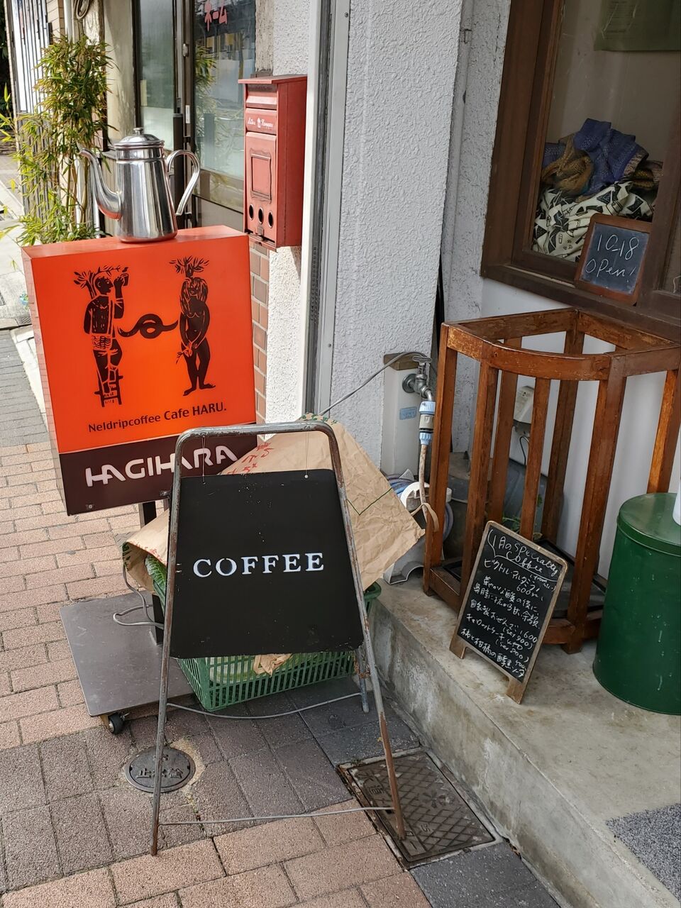 神戸 花隈 隠れ家コーヒー カフェ たぁなぁのカフェ日和