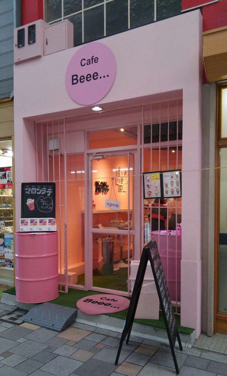 姫路カフェ巡り お溝筋のインスタ映えカフェ たぁなぁのカフェ日和