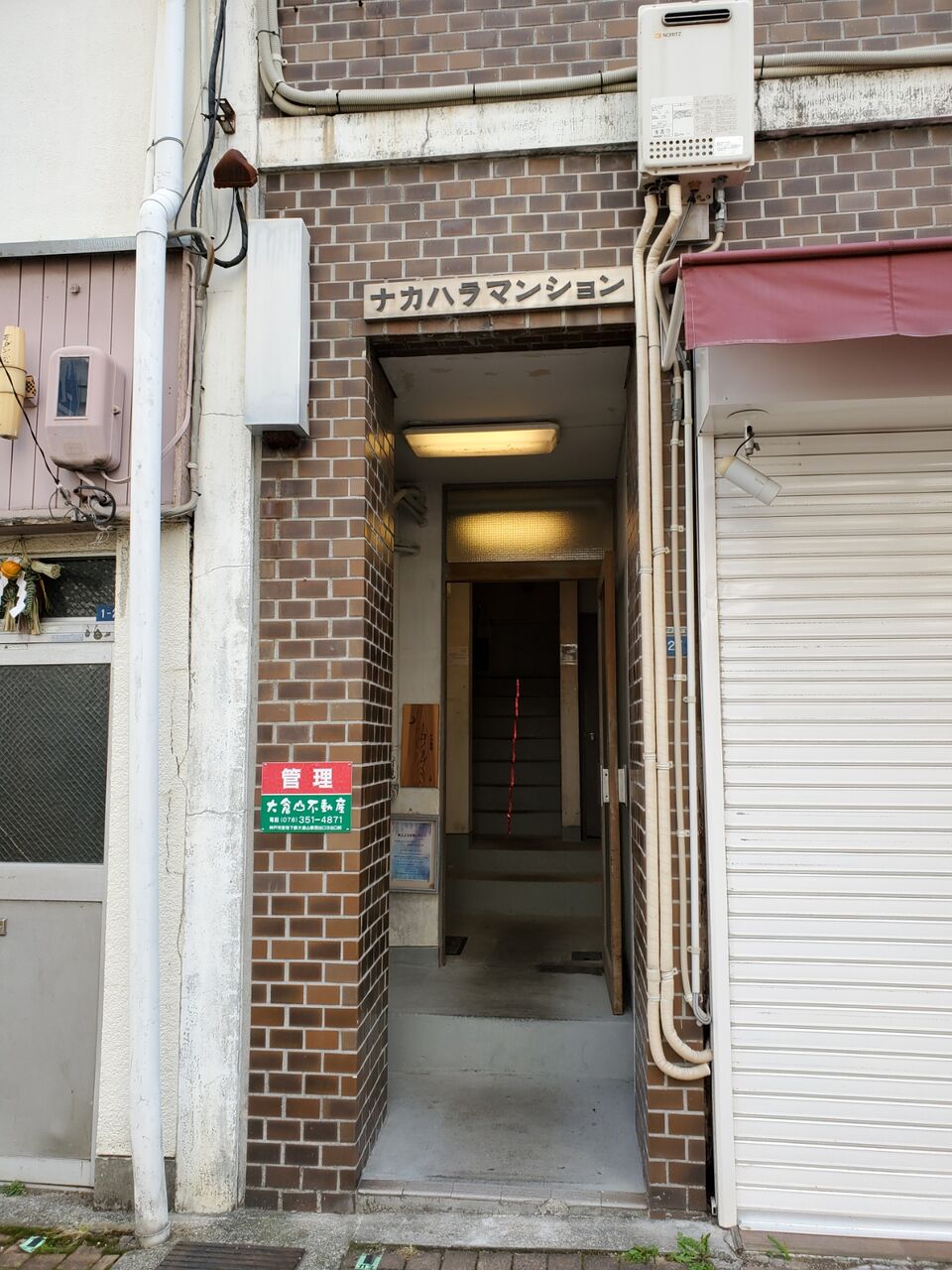 神戸 花隈 移転ニューオープンのクレープカフェ たぁなぁのカフェ日和