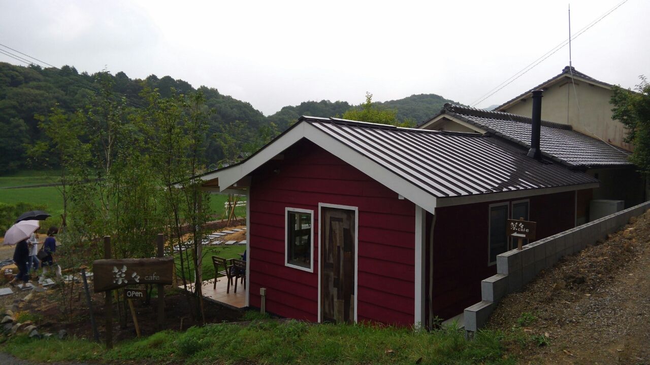 神戸市北区 里山一軒家カフェ たぁなぁのカフェ日和 神戸市北区 里山一軒家カフェ たぁなぁのカフェ日和