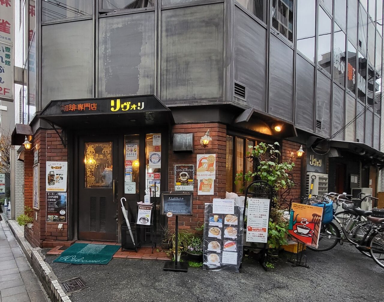 大阪 北浜 ビジネス街の珈琲専門店 たぁなぁのカフェ日和