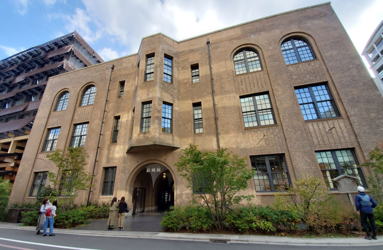 京都 新風館 あのファッションブランドのカフェ たぁなぁのカフェ日和 京都 新風館 あのファッションブランドのカフェ たぁなぁのカフェ日和