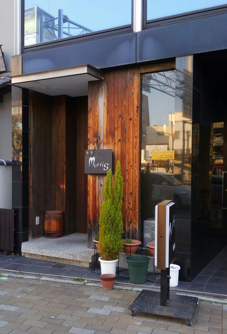 神戸 神戸駅前 隠れ家カフェ バー たぁなぁのカフェ日和 神戸 神戸駅前 隠れ家カフェ バー たぁなぁのカフェ日和