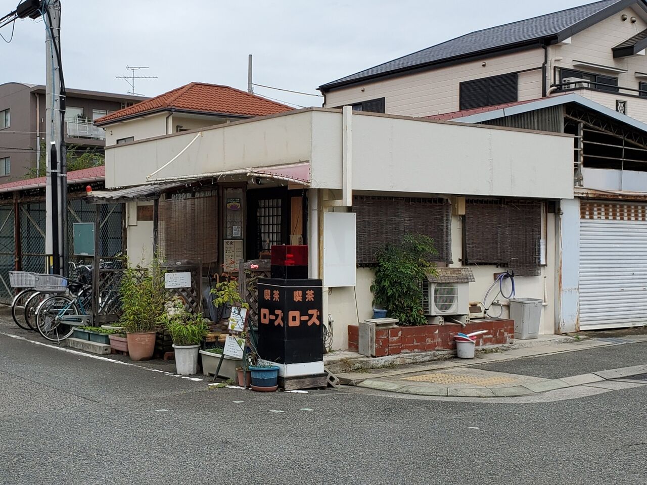 たぁなぁのカフェ日和神戸・長田区　本庄町の隠れ家喫茶コメント