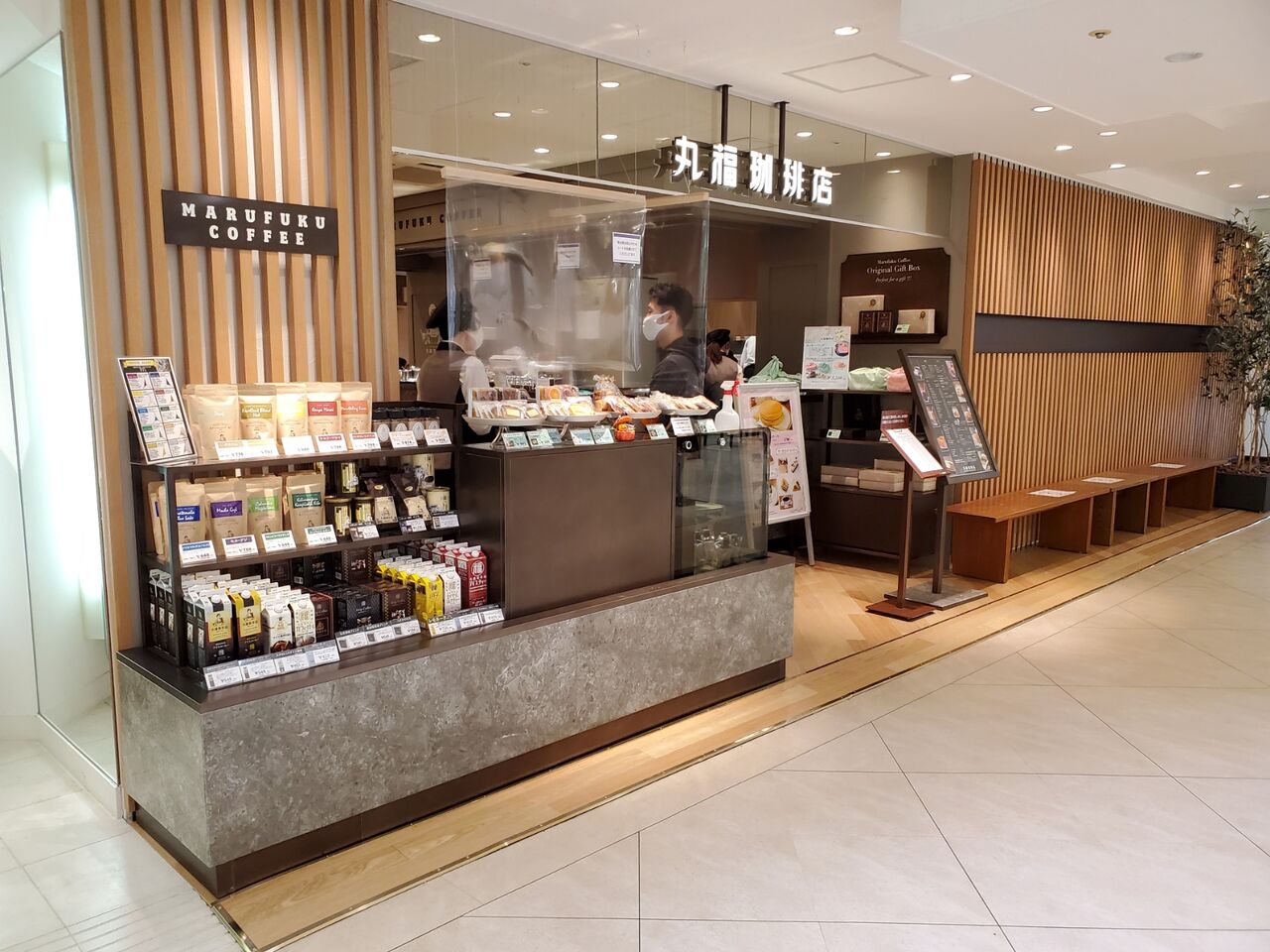 神戸 三宮 ニューオープンの老舗喫茶店 たぁなぁのカフェ日和 神戸 三宮 ニューオープンの老舗喫茶店 たぁなぁのカフェ日和