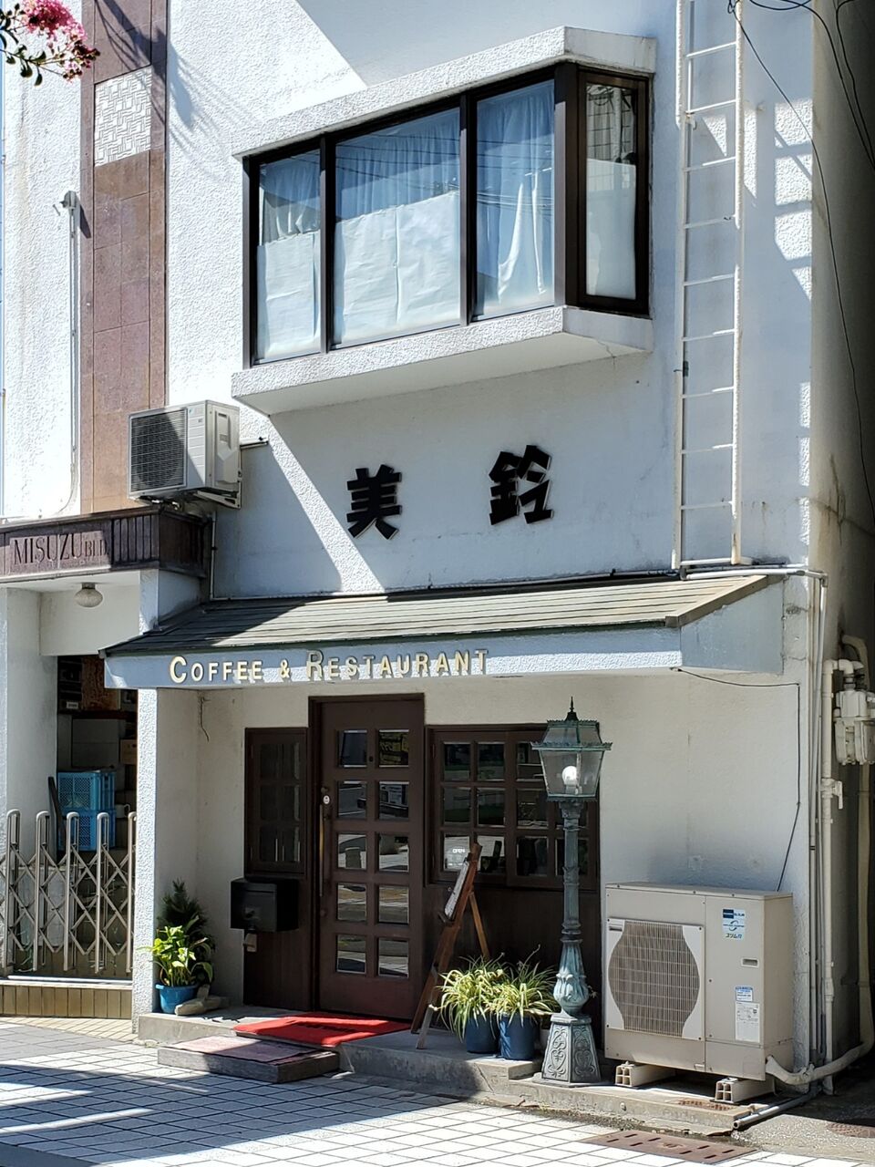 神戸 長田区 参道筋のコーヒー ランチのお店 たぁなぁのカフェ日和 神戸 長田区 参道筋のコーヒー ランチのお店 たぁなぁのカフェ日和