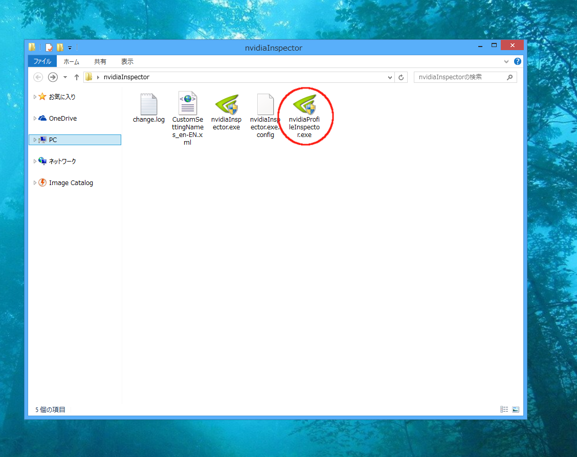 族長のお話 設定６インスペ考察編 夢見がち弦楽団 チームブログ