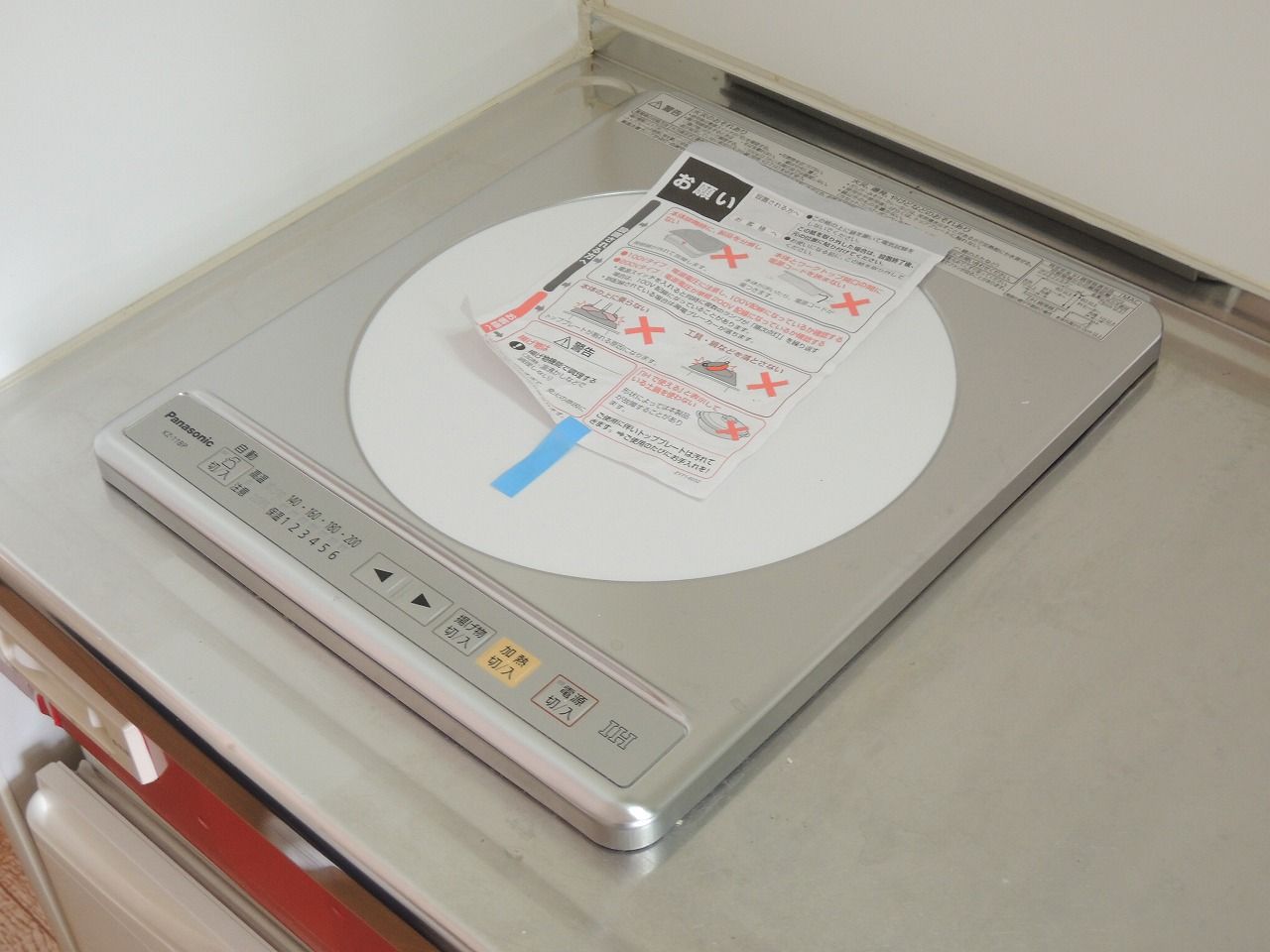 DSCN1205.jpg