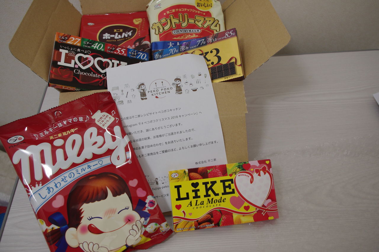 不二家お菓子詰め合わせ 棚からぼた餅 不二家お菓子詰め合わせ 棚からぼた餅