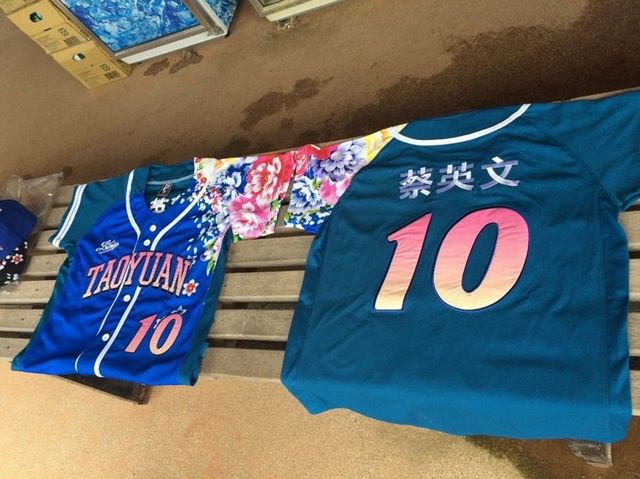 lamigo桃園2