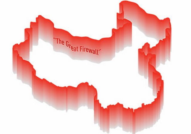 the-great-firewall