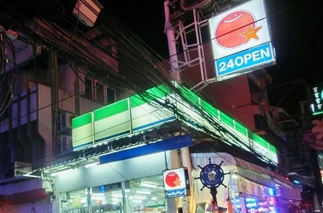 soi-15-from-walking-street-pattaya