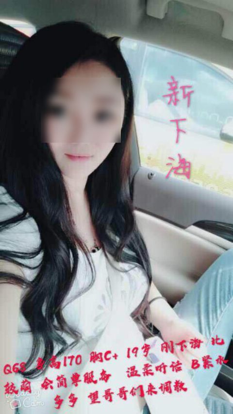 20180804121042