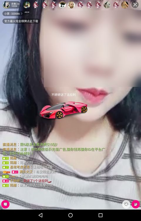 LIVE14