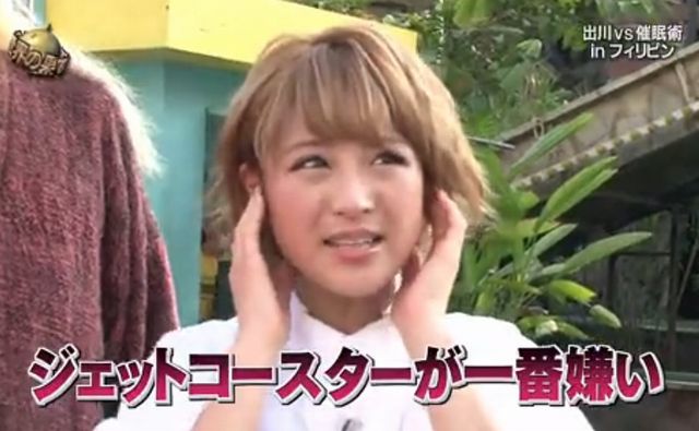 日本的故事 我徬徨台北的夜世界 My Twinkle Story With Taiwanese Girls 日本的故事 我徬徨台北的夜世界 My Twinkle Story With Taiwanese Girls