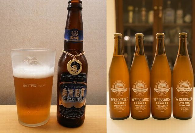 台湾ビール1