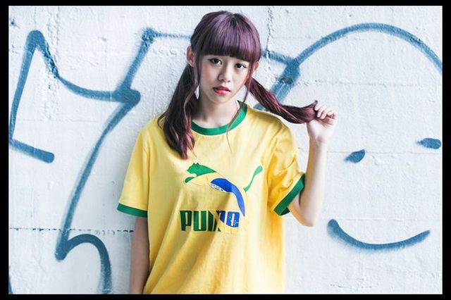 PUMA-17