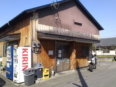 SN3P0072