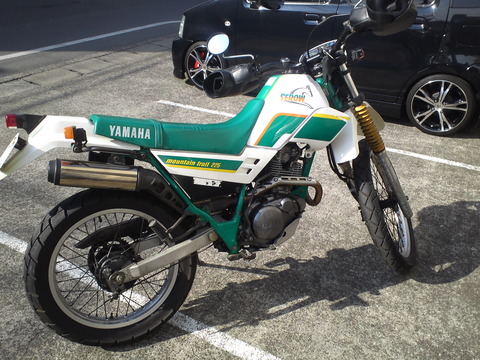SN3P0062