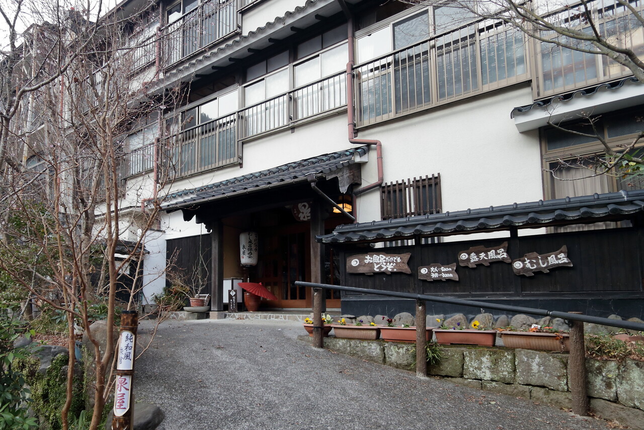 杖立温泉 純和風旅館 泉屋 ひみつ基地の湯めぐりブログ