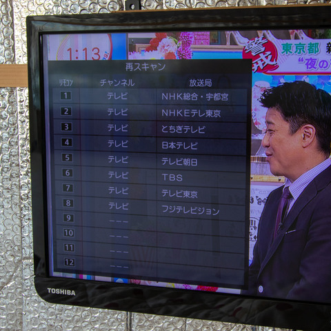 blog-1-¥Ö¥í¥°-4