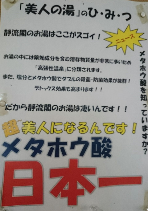 blog9