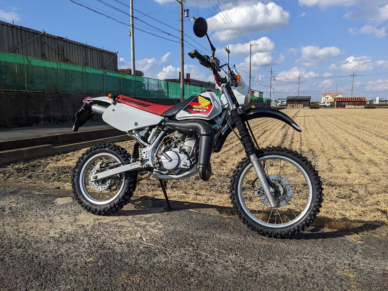 CRM80タイヤ交換 : たなかのぶらぶらバイク生活