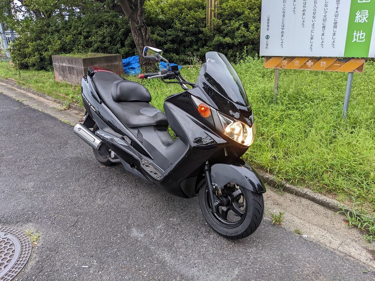「ねこ(*ΦωΦ*)」専用ですスカイウェーブ250 CJ43A■ ねこ(*ΦωΦ*)」専用ですスカイウェーブ250 CJ43A□ スズキ
