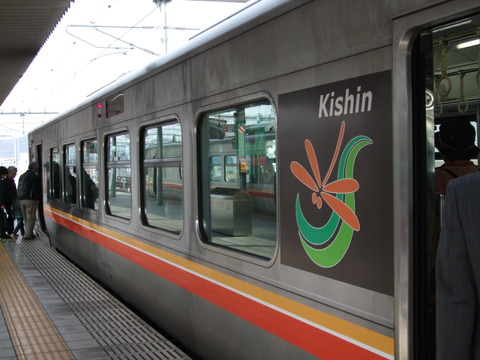 2011,11,27①