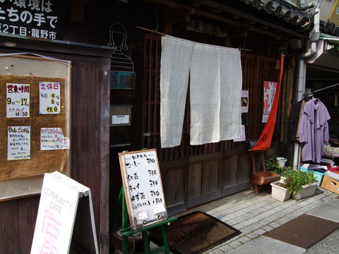 2011,11,27⑨
