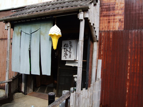2011,11,27①5