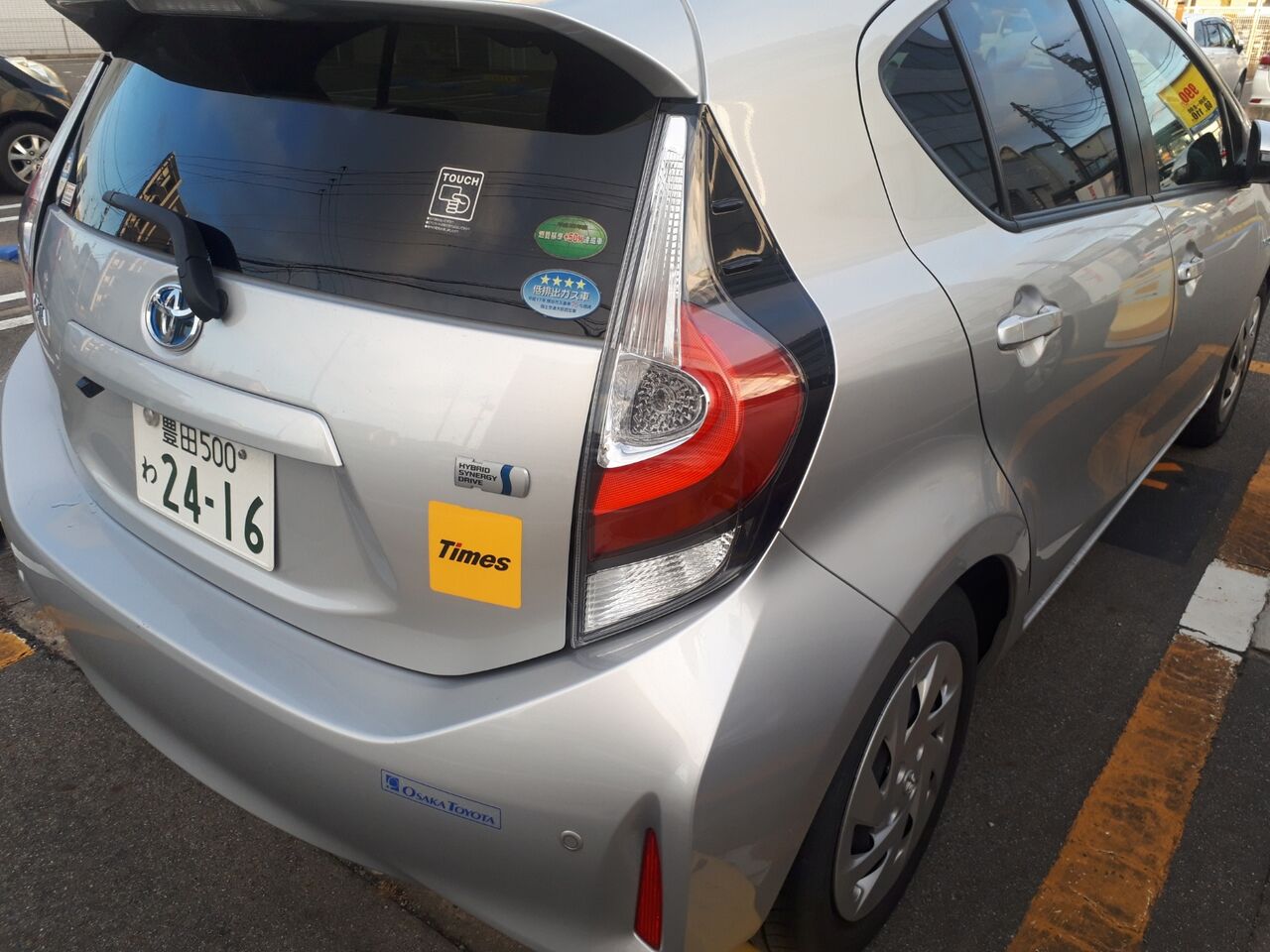 【Times CAR SHARE】 田中 淳志